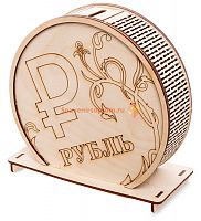 Копилка "С рублем" во Рыбном